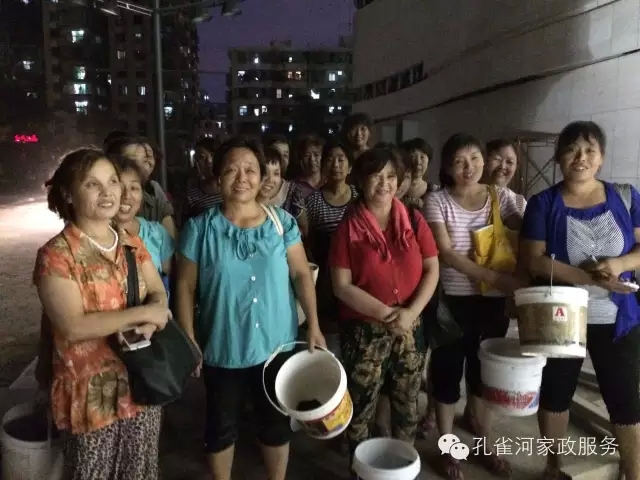 6��24�����҂�?c��)���ï�^��(zh��n)