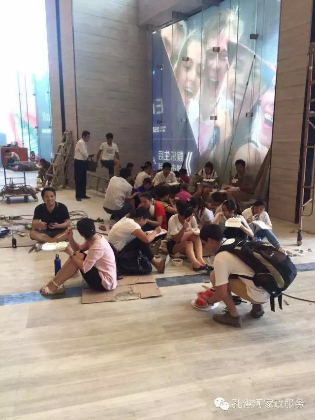 6��24�����҂�?c��)���ï�^��(zh��n)