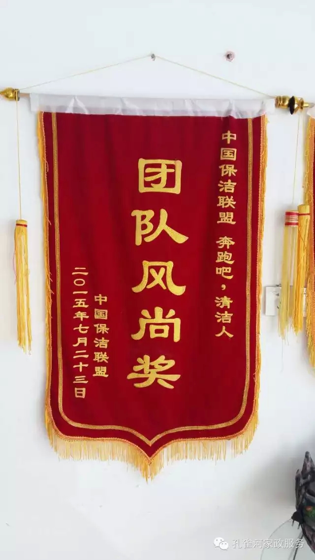 ��˾���c�׌á����ܰ����坍�ˡ�