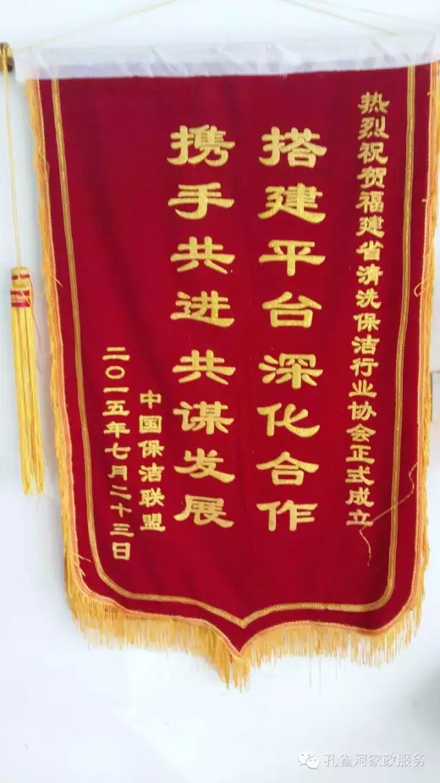 ��˾���c�׌á����ܰ����坍�ˡ�