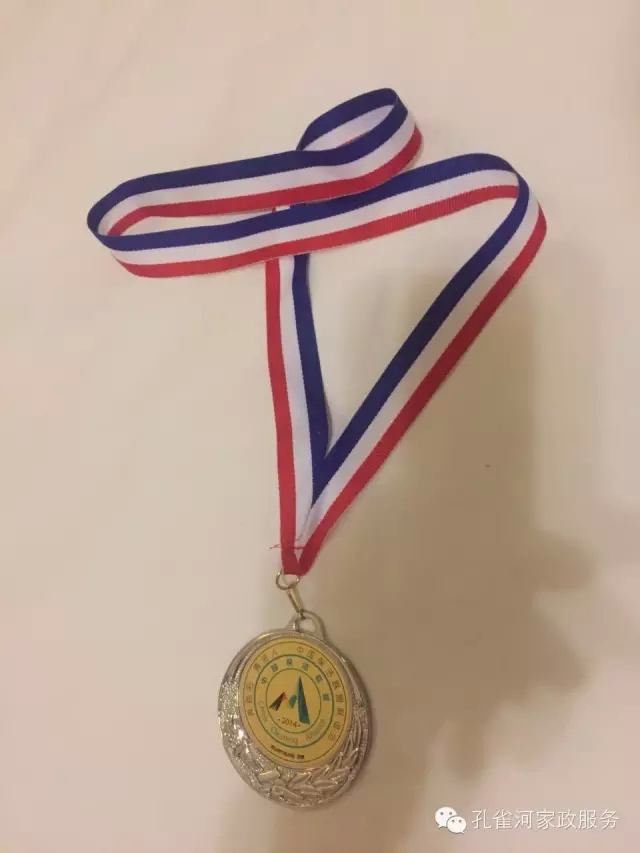 ��˾���c�׌á����ܰ����坍�ˡ�