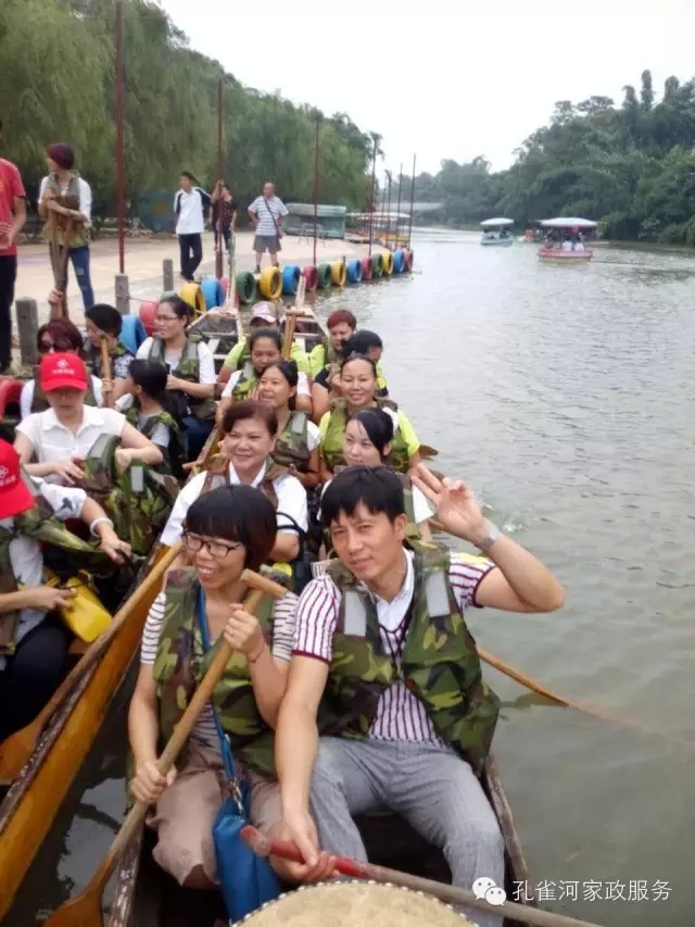 ���ҷ���׌��������á�2015��B�T�м�����(ji��)�����