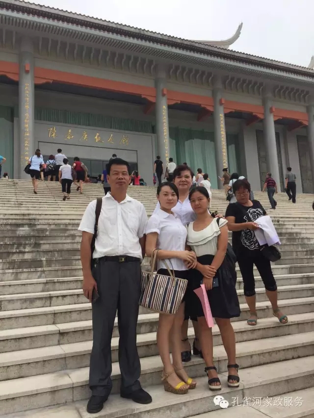 ���ҷ���׌��������á�2015��B�T�м�����(ji��)�����