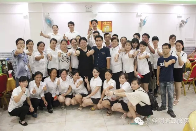 2015��B�T�п�ȸ�ӱ����������޹�˾���ﲩ������