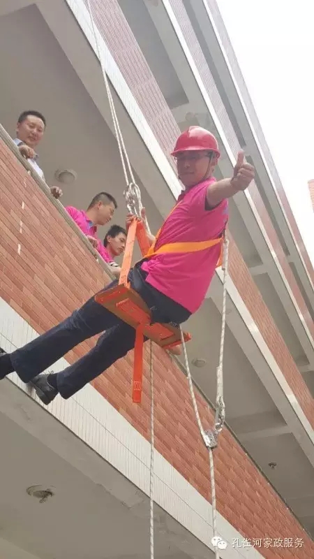 �����e�k�߿���ϴ���I(y��)�ˆT��Ӗ��׌��֩���ˡ��h�xΣ�U��