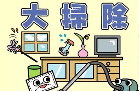 ���߷����ŷQ(ch��ng)�߉m����ȸ�ӌ�(zhu��n)�I(y��)����c(di��n)����(l��i)���㡰�ۉm��