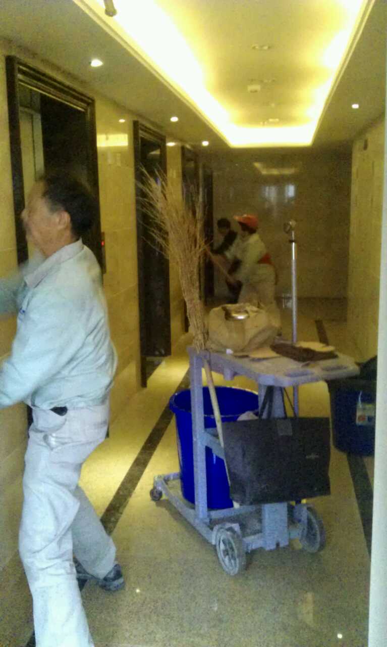 �B�T��ȸ�ӱ�����˾�v���_(k��i)�ı���������