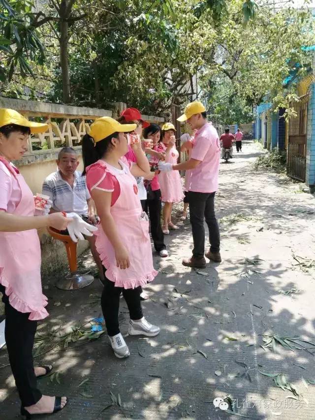 ��������y���������