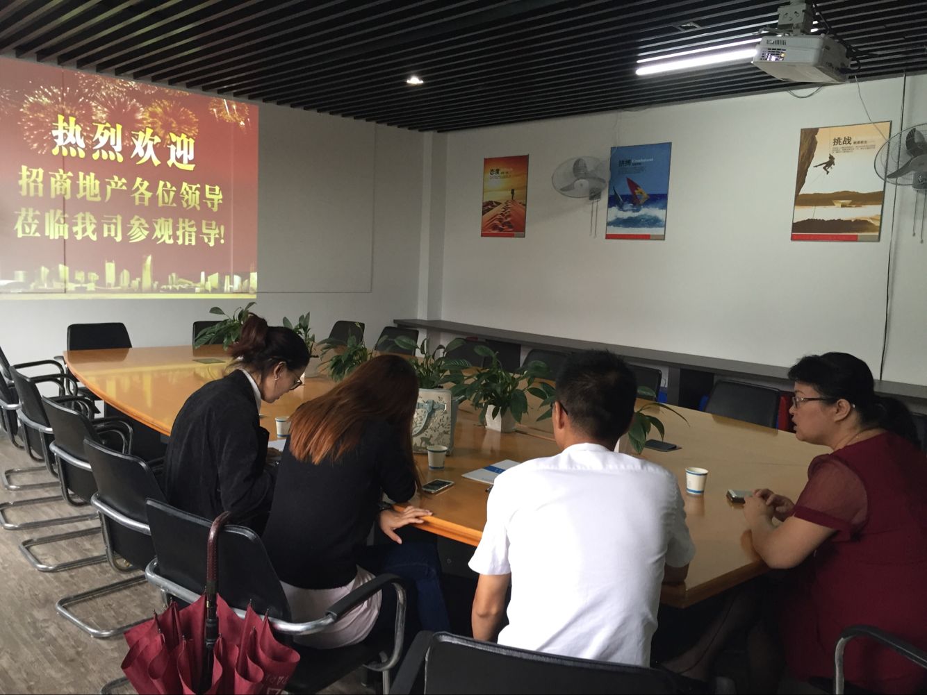 �B�T���̵خa(ch��n)�I��һ���W�R��˾���^��ָ��