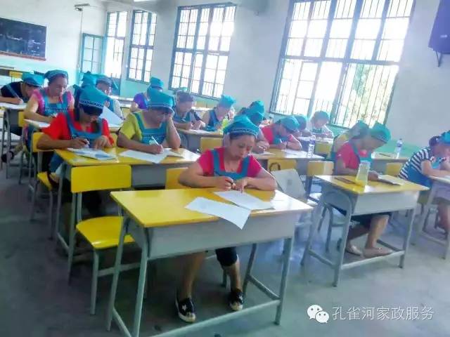 ��ɩ���ø߹��Y����߀�@ô�ͣ��㹽���{(l��n)��