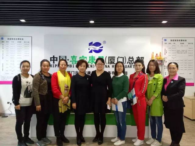 ƽ?j��ng)��ЋD(li��n)���B�T��������B�T�҅f(xi��)һ�� �I(l��ng)��(d��o)�W�R��˾���^ָ��(d��o)