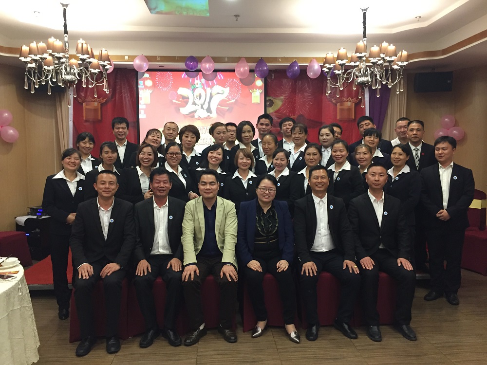 2016���ȸ�����(hu��)ʢ���߃�(y��u)��T�����ô��(hu��)������Ļ