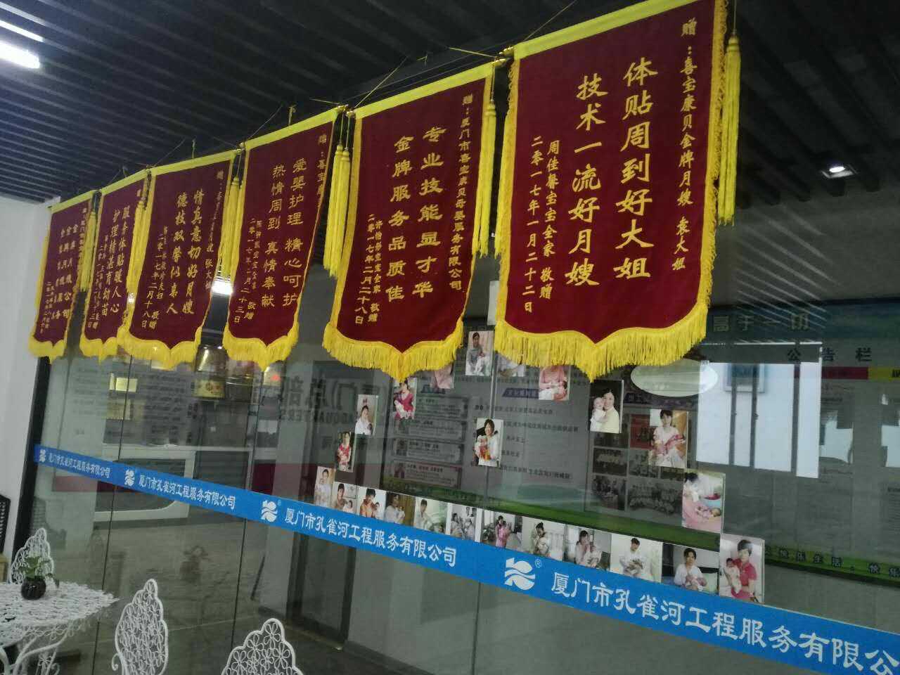  �pʮһ�������ס�Ұ������M(f��i)��Ӗ(x��n)����