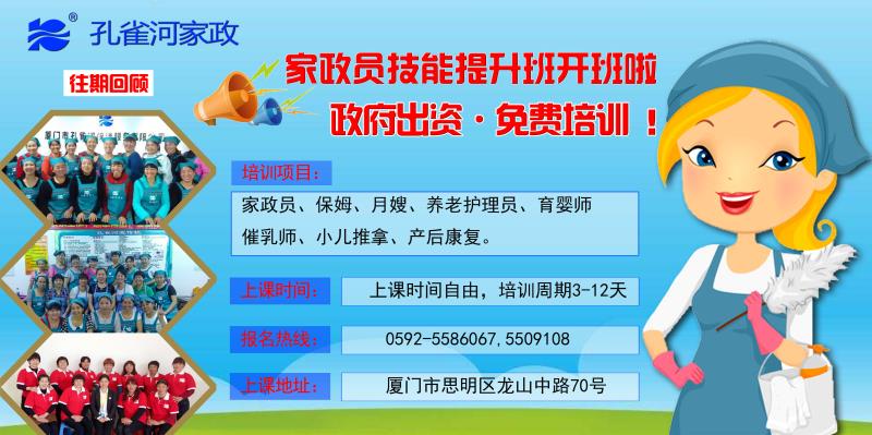  �pʮһ�������ס�Ұ������M(f��i)��Ӗ(x��n)����