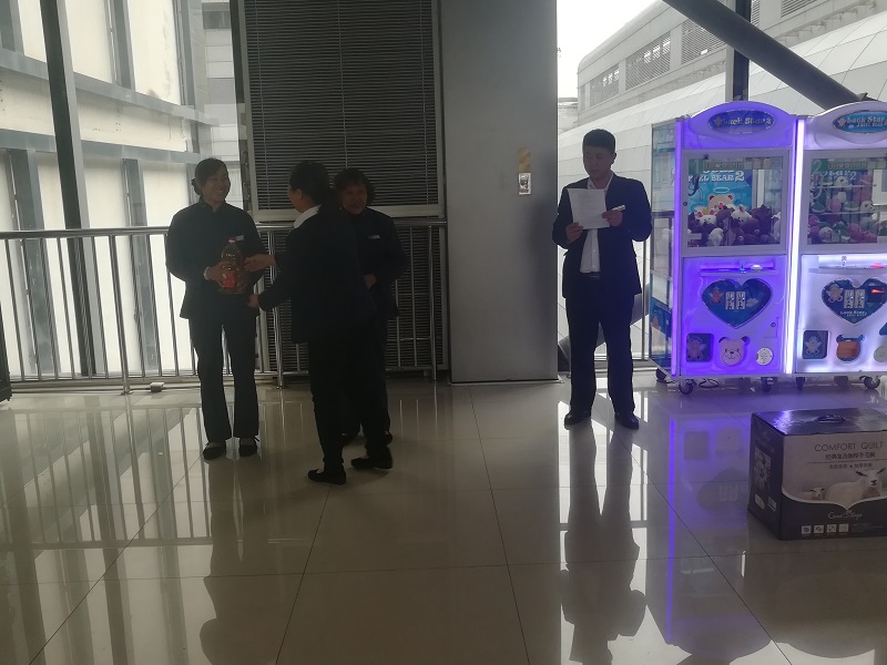 �B�T��ȸ�Ӻ����������v���������ܴ����