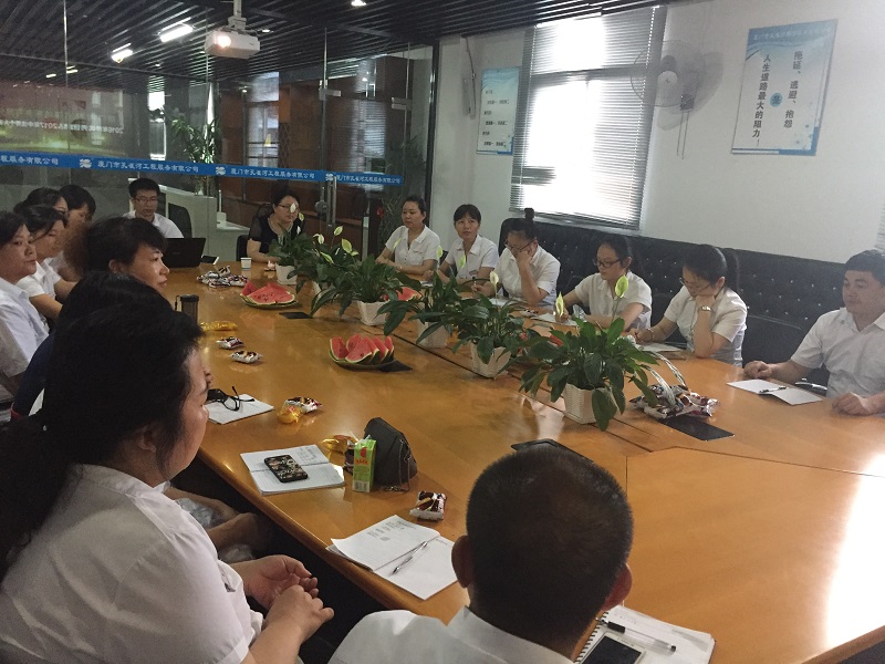 ϲӍ�B�B��������˾�٫@�Ϊ�(ji��ng)