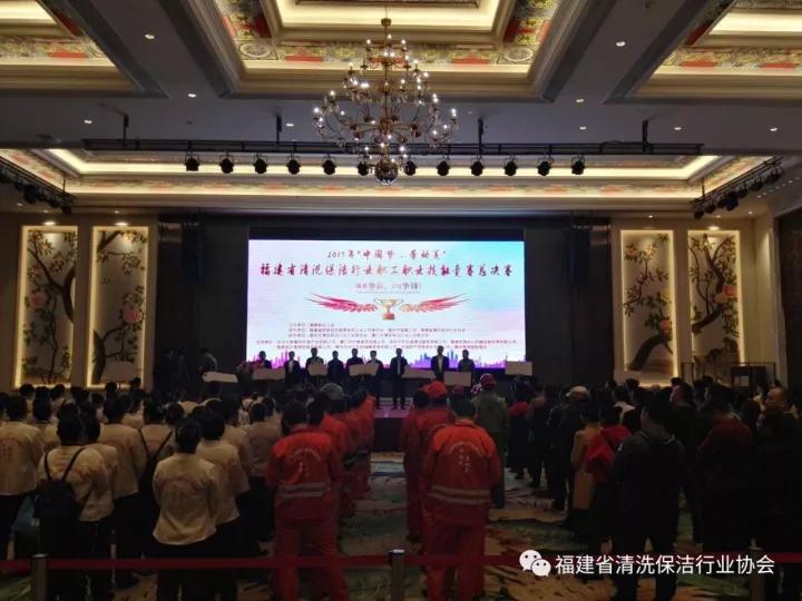 ��˾���x��Ó�f����������M(j��n)�븣��ʡ��ϴ�������ܼ��ܿ��Qِ