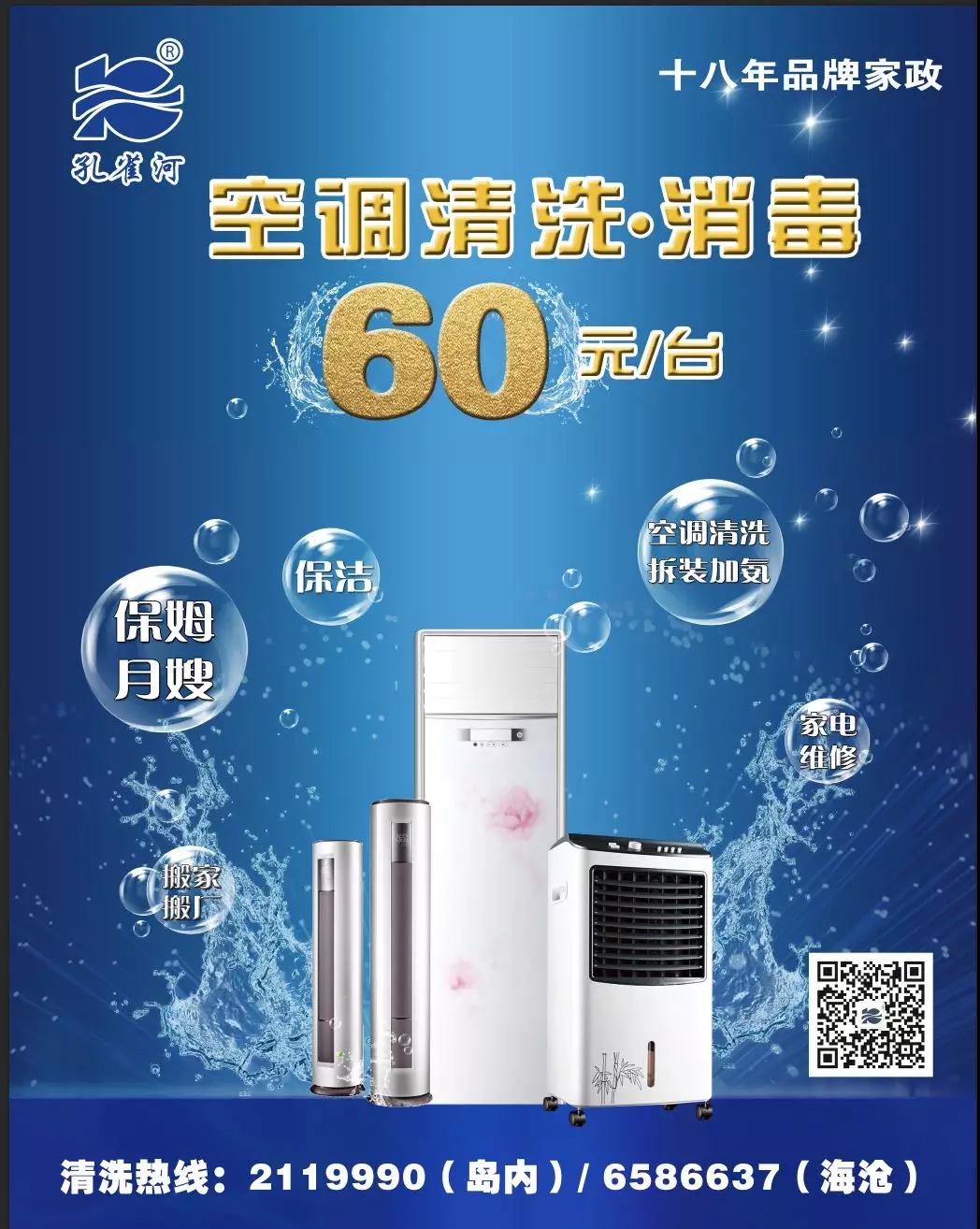 ��һ��Ӄ�(y��u)�������٣��ַ��W���������