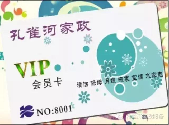 ��һ��Ӄ�(y��u)�������٣��ַ��W���������