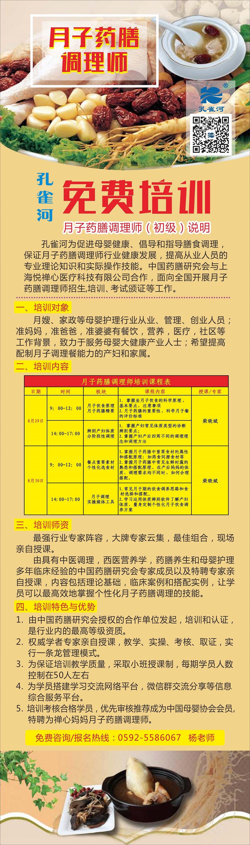 ���M(f��i)�n�̈�(b��o)��������ˎ�Ŏ�--�ɿ��C