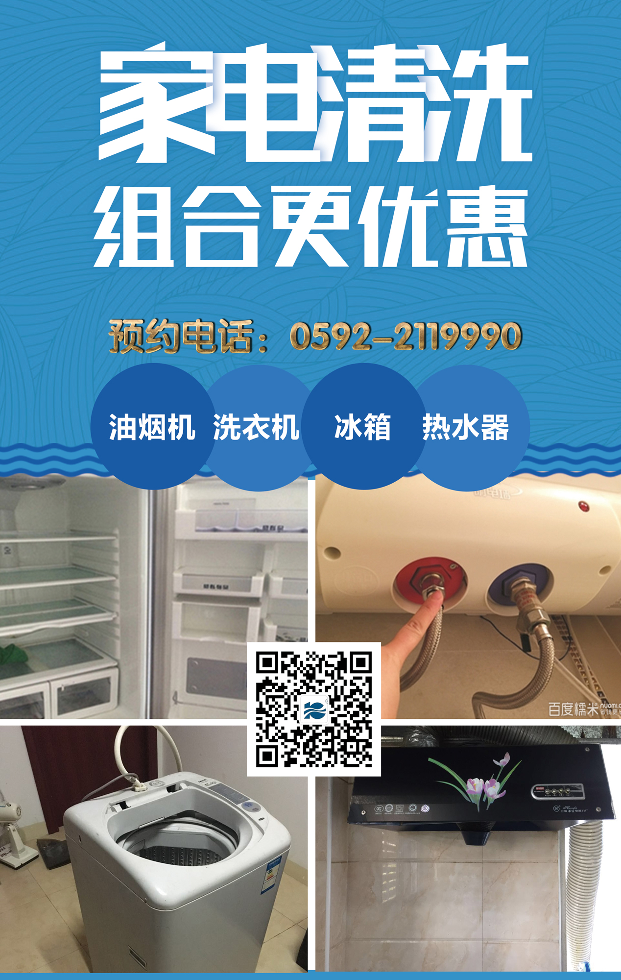 ϲӭ���p��(ji��)�����Y�M�f(w��n)���������ϴ���(d��ng)����M(j��n)����