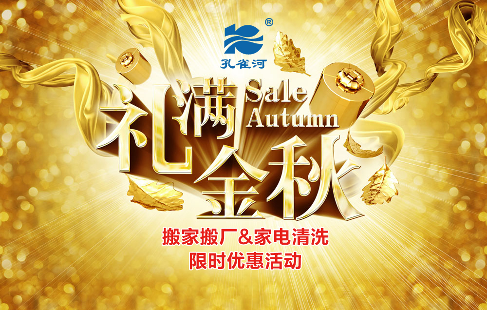 ����r(sh��)������(y��u)�݁�(l��i)�u