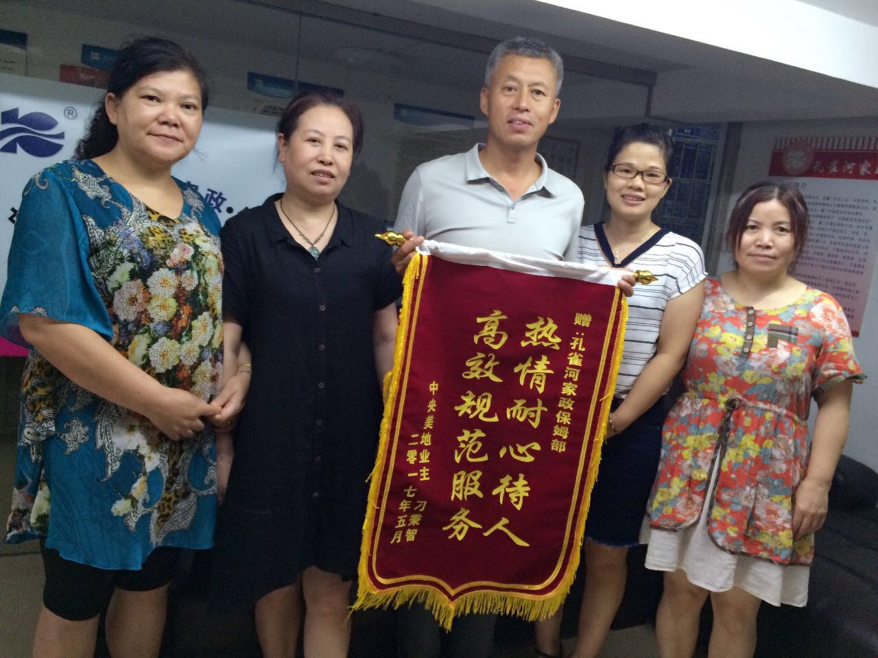 ��ꖻ��(d��ng)��ٛ(z��ng)����Т�H������ů��ȥǧ�f��