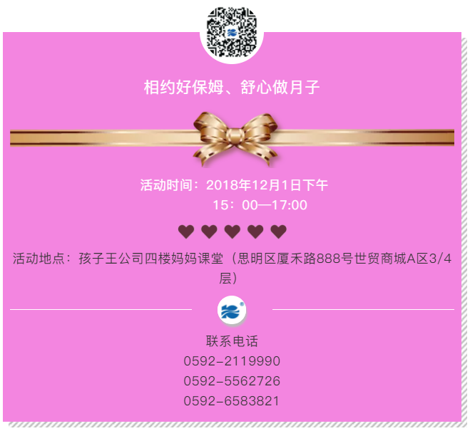 ��s����������ȸ�ӎ����w�(y��n)����֮ʹ�����Ӳ͡��ЋDС�n��