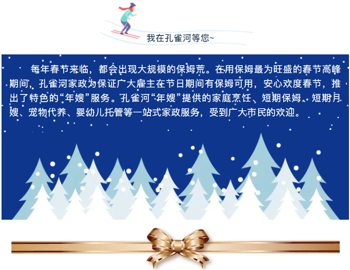 ����(ji��)���R��ķ������(y��ng)������ȸ��������ɫ����ɩ������(w��)