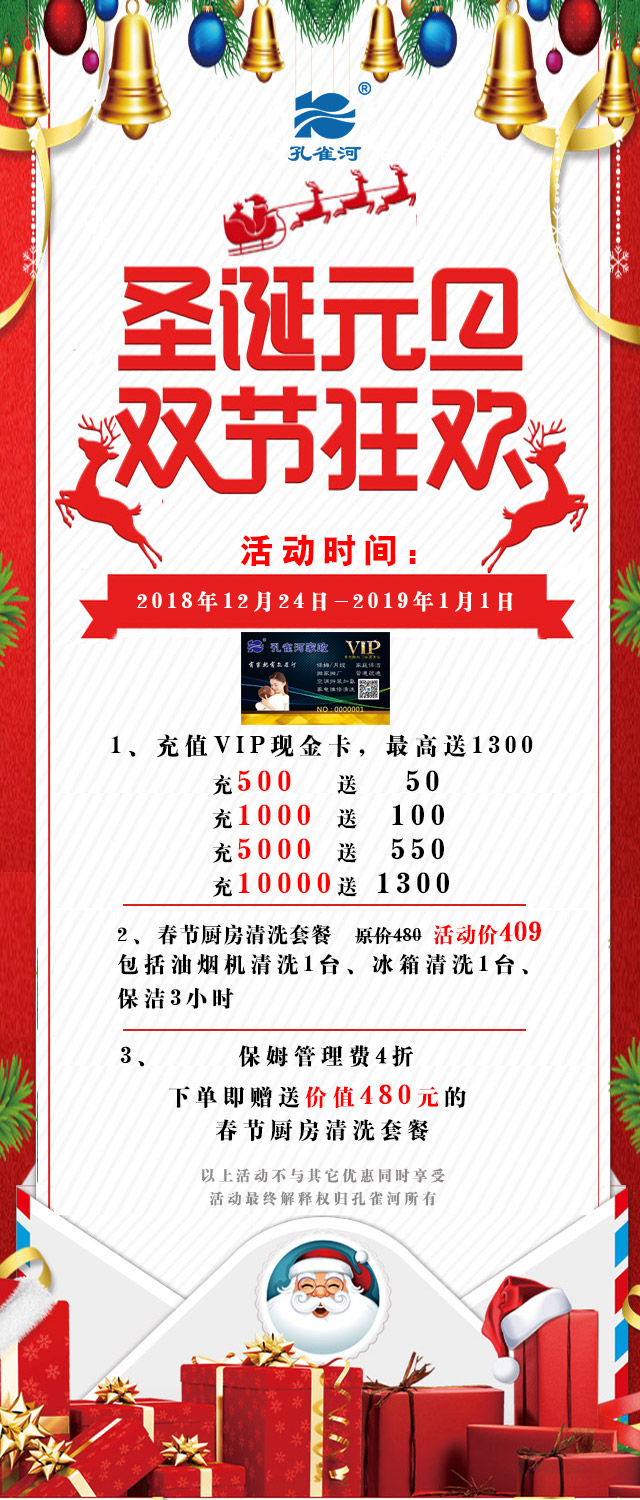 ʥ�QԪ�����p��(ji��)��g����Ҫ��⠻݁�(l��i)����