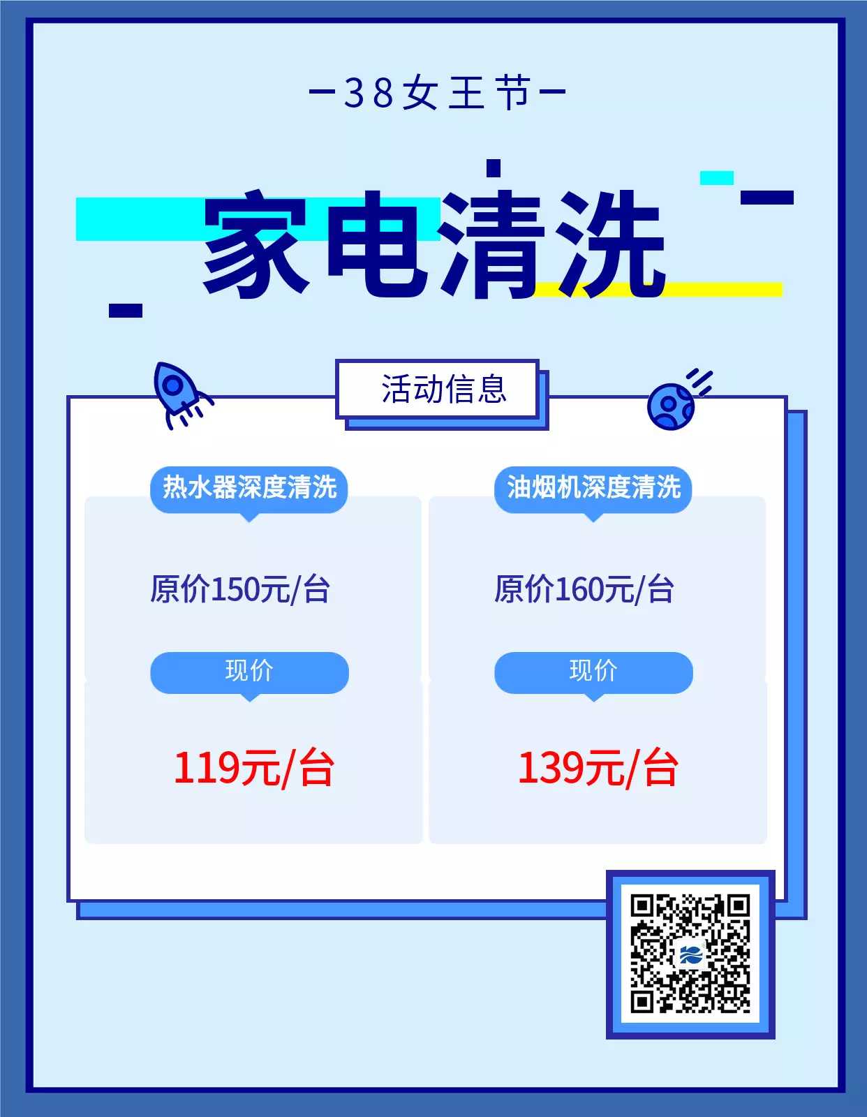 38Ů����(ji��)����ļ҄�(w��)���҂��а�����