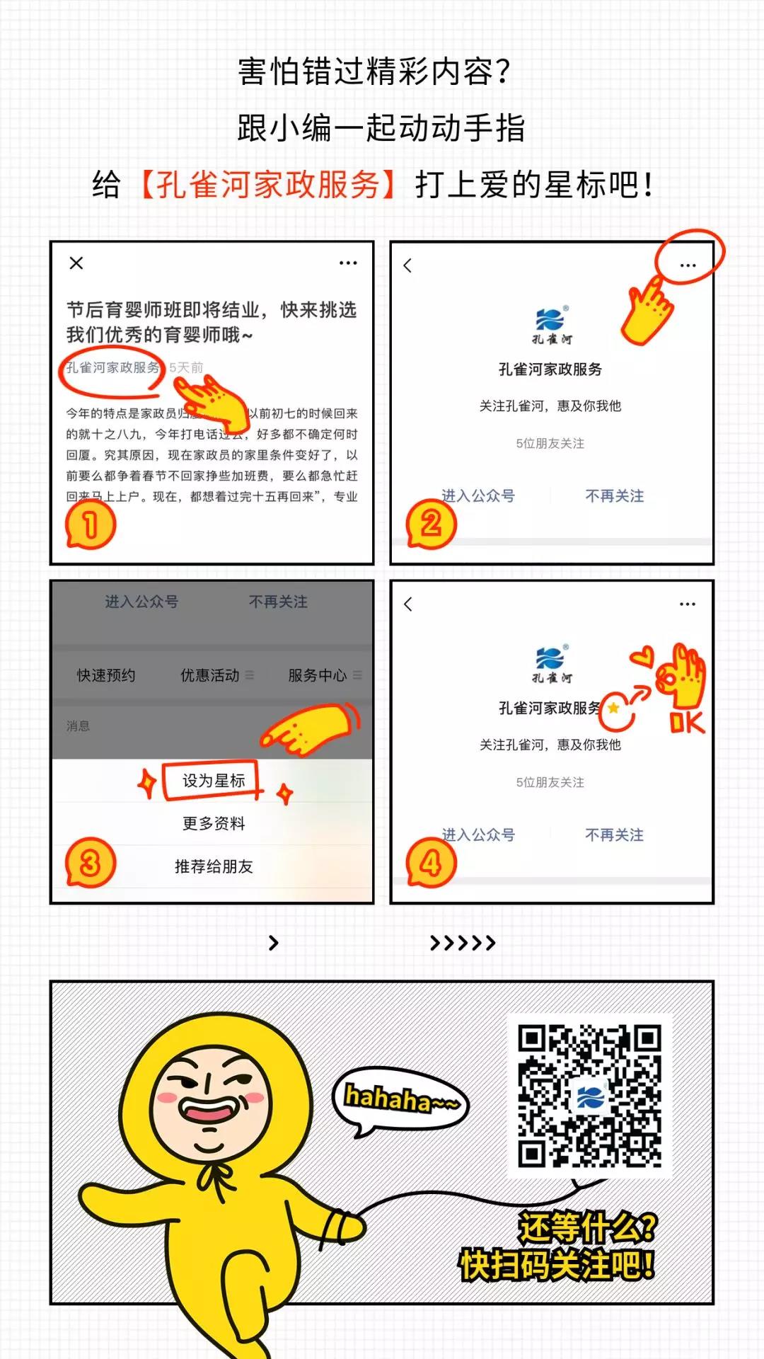 ���ƱڙC(j��)����̙C(j��)���ߵؙC(j��)��������(d��ng)�І�܇?y��n)��? onmousewheel=