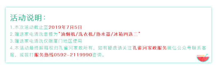 ����(z��i)�yƬС�W(xu��)������١��𺳁�(l��i)�u��������ͦ����