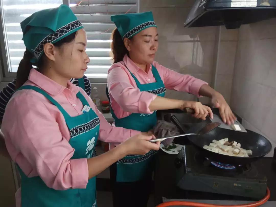 ��֪ͨ��8��20����ɩ��Ӗ�_�n��������