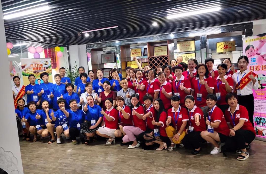 ��֪ͨ��8��20����ɩ��Ӗ�_�n��������