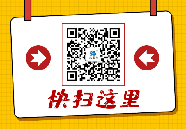 ��֪ͨ��8��20����ɩ��Ӗ�_�n��������