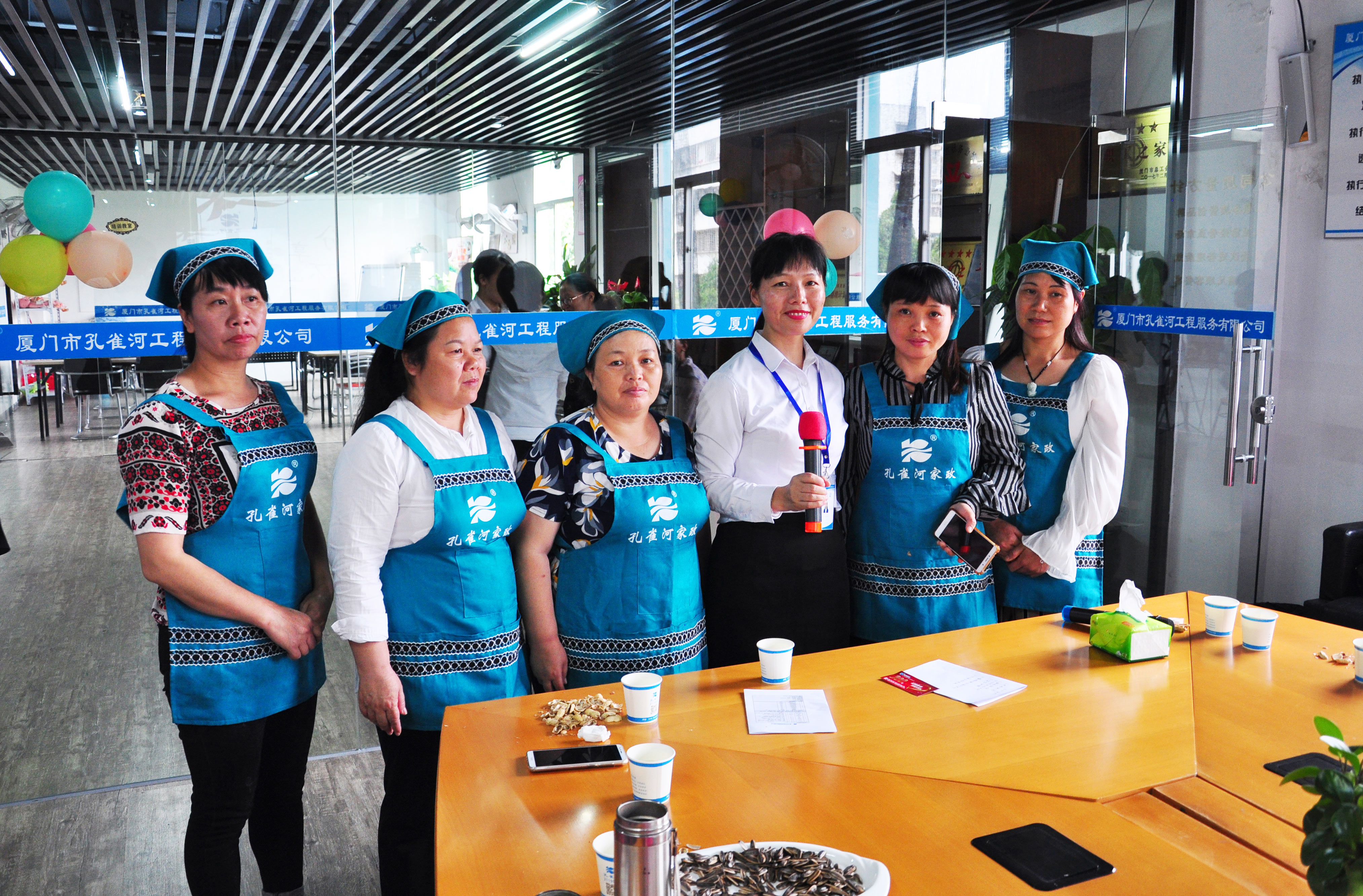 ��ȸ�Ӽ����T��ʮ����������o(h��)���g����