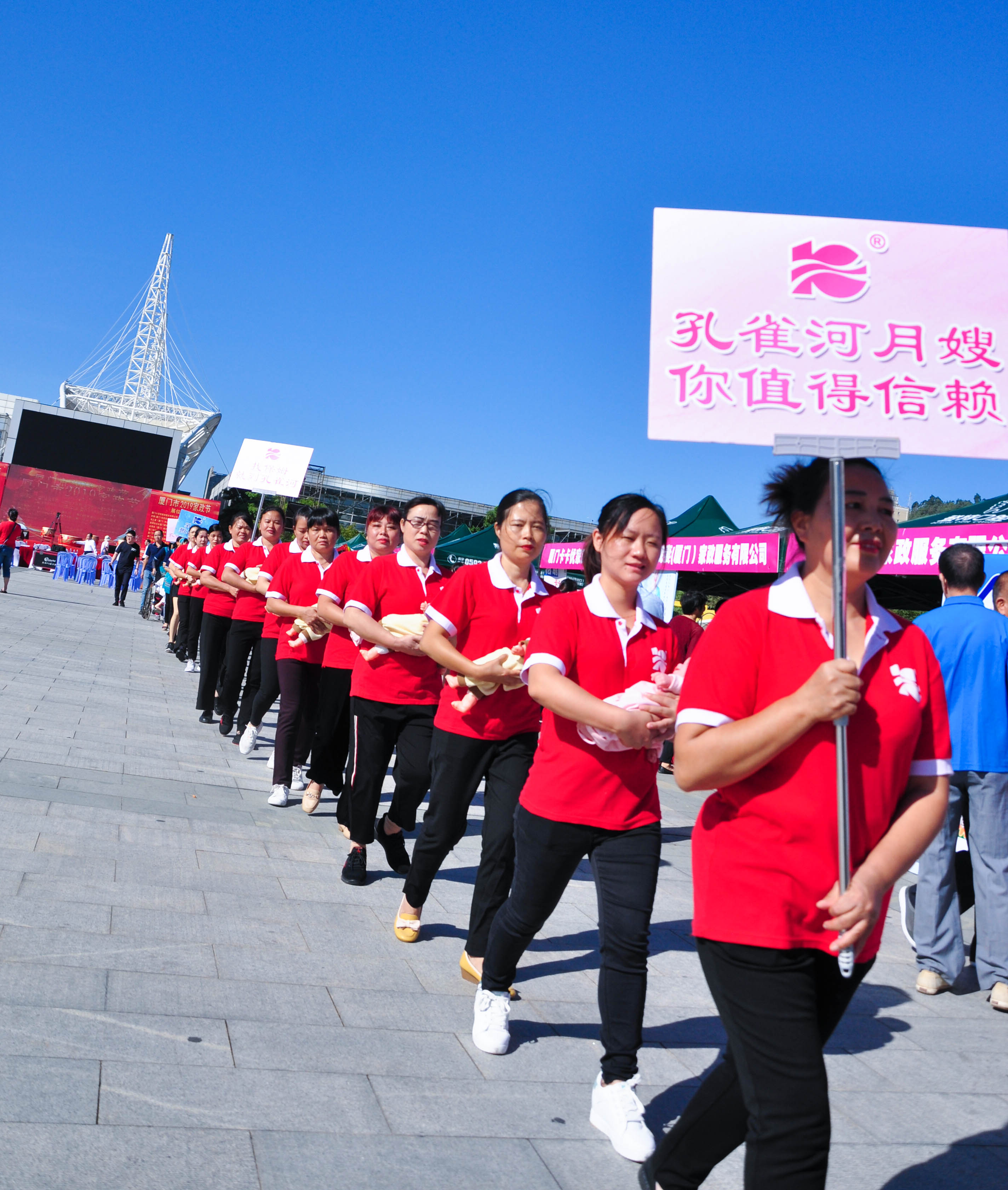 �g��Ц�Z��һ����ʮ�˰���ˇ�R�ψ�������ȸ�������B�T�е����ü�����(ji��)