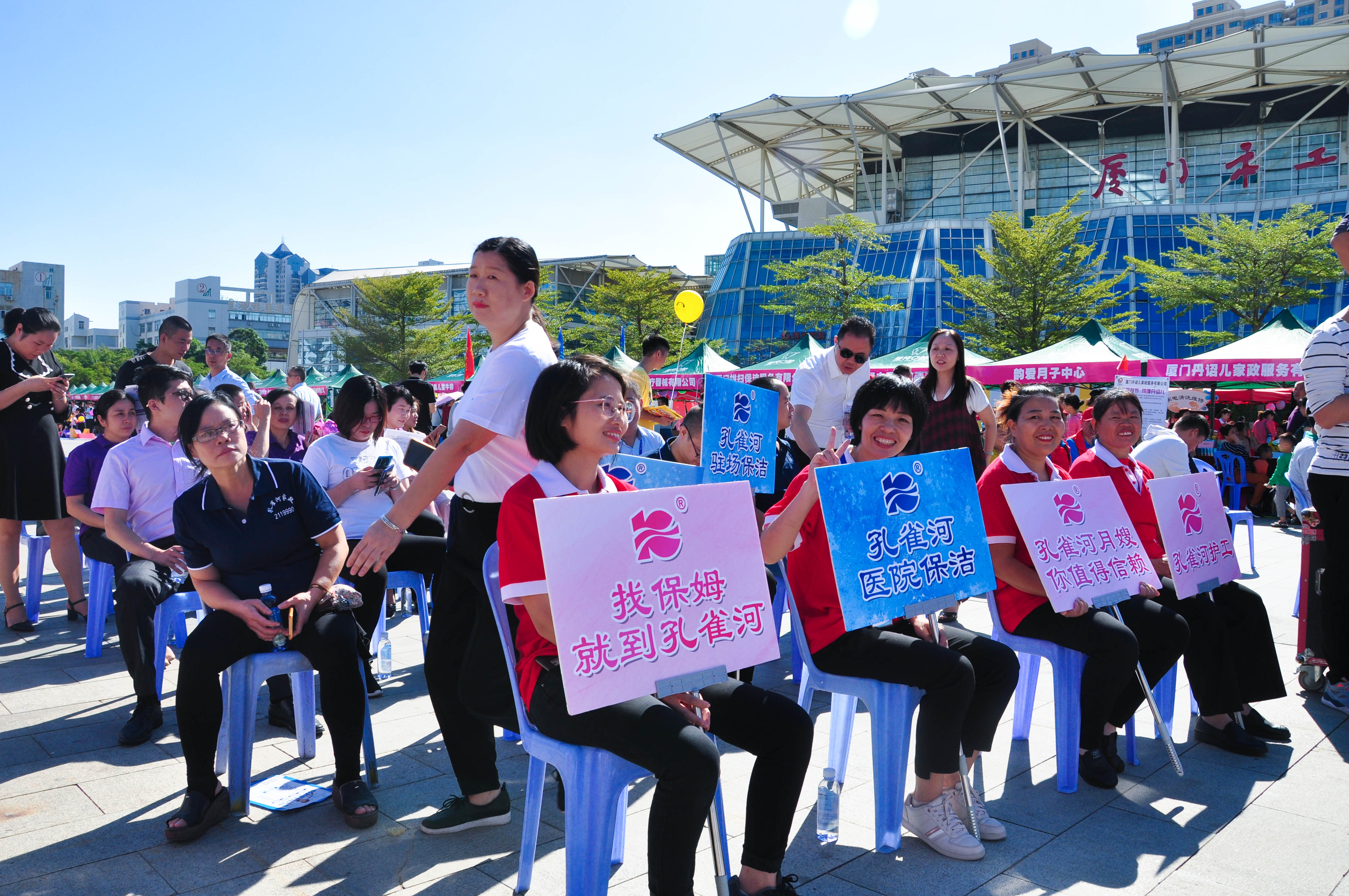 �g��Ц�Z��һ����ʮ�˰���ˇ�R�ψ�������ȸ�������B�T�е����ü�����(ji��)