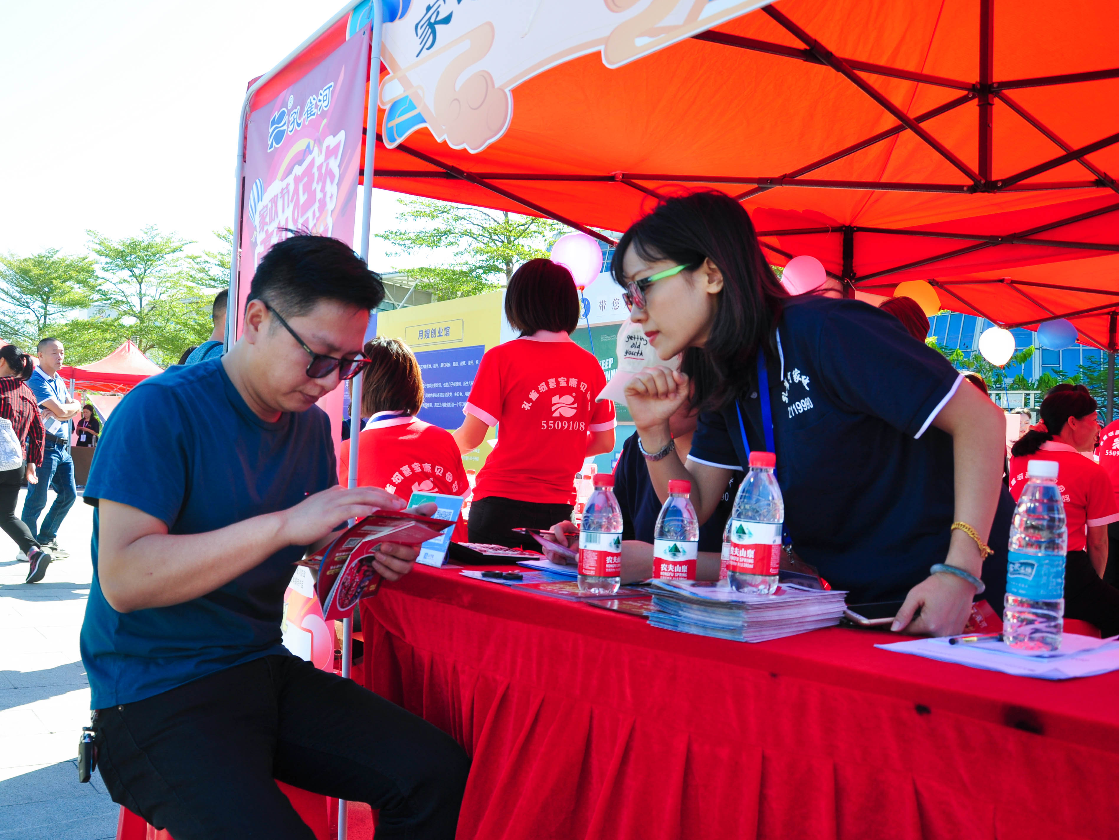 �g��Ц�Z��һ����ʮ�˰���ˇ�R�ψ�������ȸ�������B�T�е����ü�����(ji��)