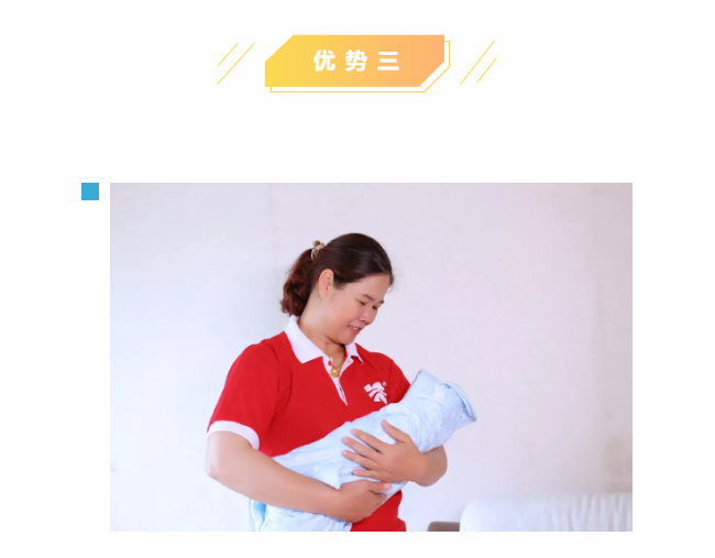 ��ȸ�ӡ���ɩ�ࡿ����M�������S���S�W(xu��)��