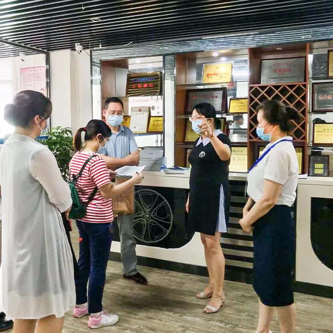 �������g������ϵ��I(y��)| ����ʡ�����I(l��ng)��(d��o)�W�R��ȸ��ҕ��ָ��(d��o)����