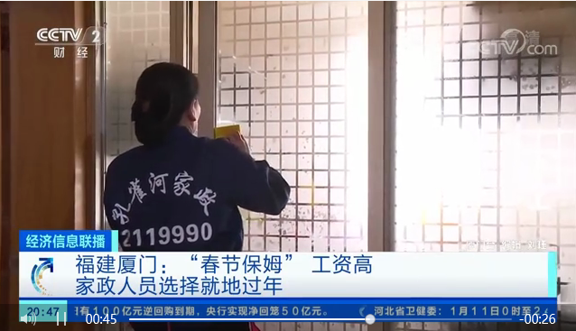 ����ף�R��ȸ���B�m(x��)�ܵ��B��һ�ס������C���l������ҕ���׵��������